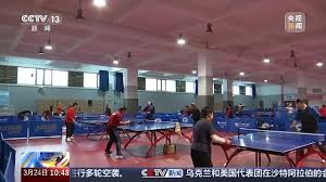 世界杯官网 为什么总喜欢摸乒乓球台