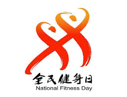 2026世界杯官网入口 室内乒乓球台受潮